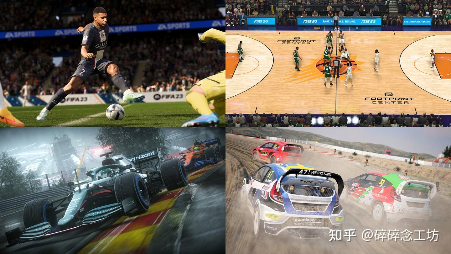 《从岩手县到洛杉矶：改变大谷人生的那张“九宫格目标表”》