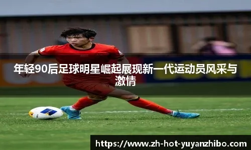 【羽毛球经典】重温2022年全英羽毛球公开赛混双 王懿律 黄东萍vs郑思维 黄雅琼